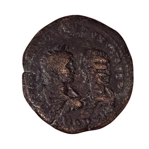 Román Provincial AE Caracalla domna Moesia Inferior marcianopolis 198-218 AD - Imagen 1 de 2
