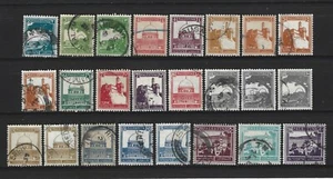 Palestine Mandate 1927 color shade, deferent perf, over turn water mark 5 Mills - Picture 1 of 2