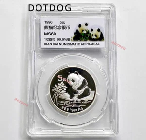 1Pcs China 1996 5Yuan Coin 1/2oz Silver Coin China Panda Coin - Picture 1 of 2