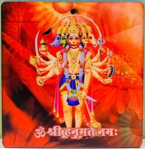 Panchmukhi Hanuman Wall Frame Main Door Vastu Dosh Rectification Remedy 4x4 - Picture 1 of 2