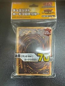 Yugioh Sleeves Card Back Design (Mat Ver.) 70pcs - Picture 1 of 1