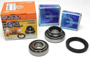 Reparatursatz Radnabe Wolga. Radlager. GAZ 21 24 Repsatz - Bild 1 von 1