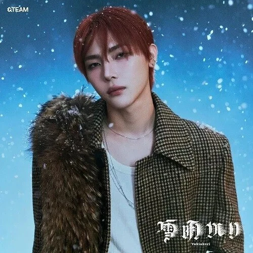 VIRGIN JAPAN &Team - Yukiakari - Nicholas Version [New CD] Japan - Import