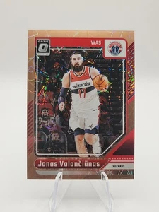 🔥2024-25 Donruss Optic Jonas Valanciunas Bronze Velocity #/125 Wizards #21🔥 - Picture 1 of 3