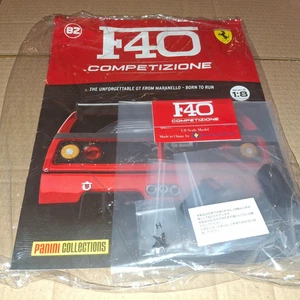 #82 FACTORY SEALED PANINI FERRARI F40 COMPETIZIONE(BUILD YOUR OWN 1:8)PARTS&MAG) - Picture 1 of 1