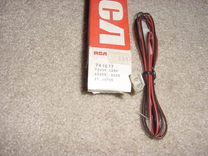 Mobile Power Cord Assembly #741617 - Picture 1 of 1