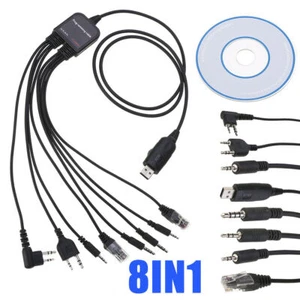 8 in1 USB Programming Cable Cord Wired For Motorola Baofeng Kenwood HYT Radio - Picture 1 of 12