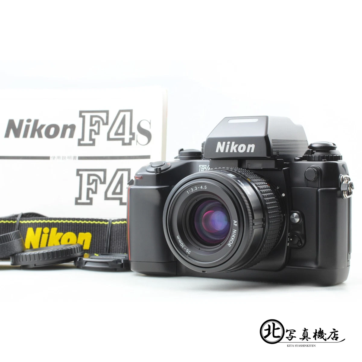 Nikon F4 35 mm Auto Film Cameras for sale | eBay