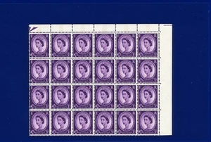1967 SG615e 3d Deep Lilac S79 Randblock (24) postfrisch uajn - Bild 1 von 3