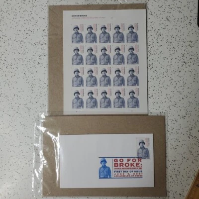 2021 Go for Broke - Cat # 5593a  Imperf Sheet Of 20 MNH With First Day Cover - Image 1 of 4