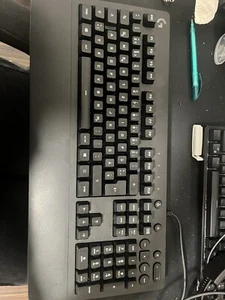 Logitech G213 Prodigy AZERTY Gaming Tastatur - Schwarz (920-008088) - Bild 1 von 1