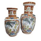 Pair Ardalt Chinoiseri Vases Vtg 70s 80s Ceramic Porcelain Foo Dog Italy 12" 10"