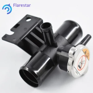 For 2006 2007-2019 Mitsubishi Outlander Radiator Coolant Filler Fill Neck W/ Cap - Picture 1 of 6
