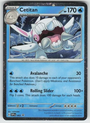 Cetitan - (Cosmos Holo) SV: Scarlet & Violet Promo Cards 063 LP-NM - Image 1 of 2