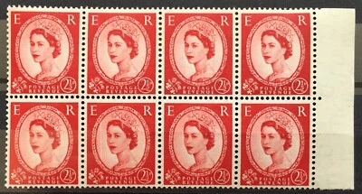 1952 Wilding 2 1/2d Carmine Red SG519 Block of 6 Variety Dr Blade Flaw MNH - Image 1 of 2