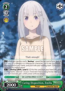 Caring Disposition, Emilia - RZ/SE35-E13 - R - Parallel Foil Near Mint WEISS Re: - Picture 1 of 1