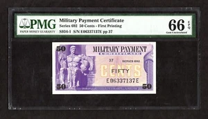 Series 692 50c Military Payment Certificate - PMG 66 EPQ - Picture 1 of 2