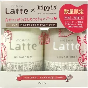 Kracie ma & me Latte Adults and Kids Shampoo Conditioner set 490ml-Moisturizing - Picture 1 of 3