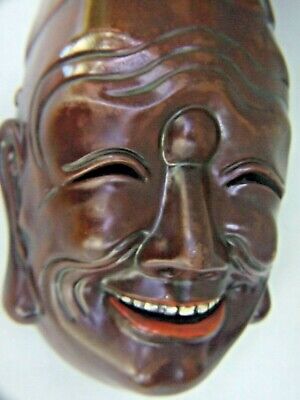 Antique Chinese Carved  Wood Face Mask Handmade Primitive Art Collectables • 199$