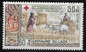 Laos S#B11, Mi 217. CTO usato🔥 Croce Rossa Laotiana, 10° Ann. 1967🔥Campo di tabacco - Foto 1 di 2