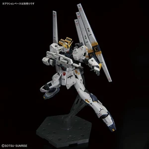 p-Bandai RG 1/144 ν Gundam (tipo embudo de doble aleta) - Imagen 1 de 8