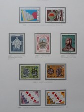 1980 ITALIA FRANCOBOLLI ANNATA NUOVA COMPLETA ORDINARIA SOTTOCOSTO