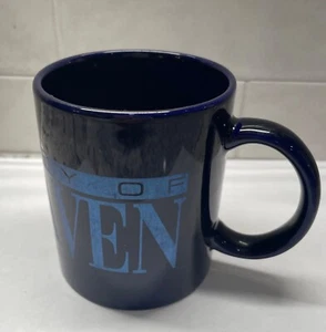 University of New Haven Mug - Cobalt Blue - Nice - Picture 1 of 6
