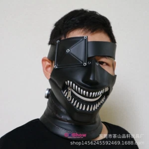 Tokyo Ghoul 2 Kaneki Ken Masks Latex Zipper Black Cosplay Mask Halloween Prop - Picture 1 of 6