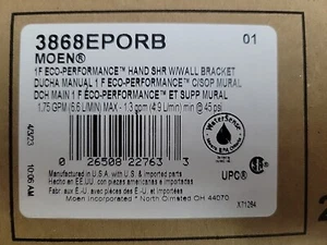 Ducha de manos Moen 3868EPORB una sola función con barra deslizante, bronce frotado con aceite - Imagen 1 de 2