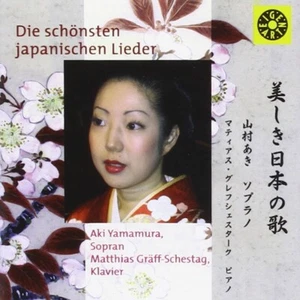 (CD) Yamamura Aki/Gräff-Schestag - Die Schonsten Japanischen Lied - Picture 1 of 1