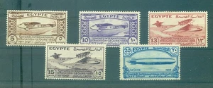 Egipto - Sc# 172-6. Congreso de Aviación 1933. Remanente de bisagra como nuevo. $90.00. - Imagen 1 de 1
