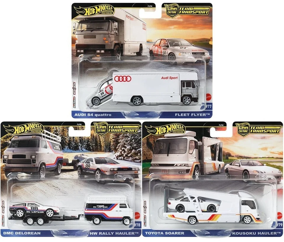 Hot Wheels 2025 Team Set - Toyota Soarer DMC Delorean Audi S4