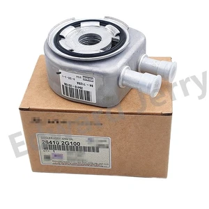 NEW Engine Oil Cooler For Hyundai Santa Fe Sonata Kia Sportage Optima 264102G100 - Picture 1 of 9
