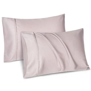 Breathable Pillowcases With Envelope Closure Silky Cooling Standard Pillow Cases - Picture 1 of 5
