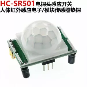 1PCS HC-SR501 IR Pyroelectric Infrared IR PIR Motion Sensor Detector Module - Picture 1 of 2