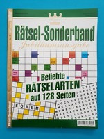 A Holzer Rhomberg Der Fiedel Max Die Beliebte Geigenschule Fur Kinder Ebay