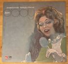 Recorded Live At The Berlin Jazz Festival Anita O'day Vinyl Lp Record