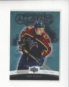 2005-06 Artifacts Hockey All-Stars Singles xxx/899 - You Choose
