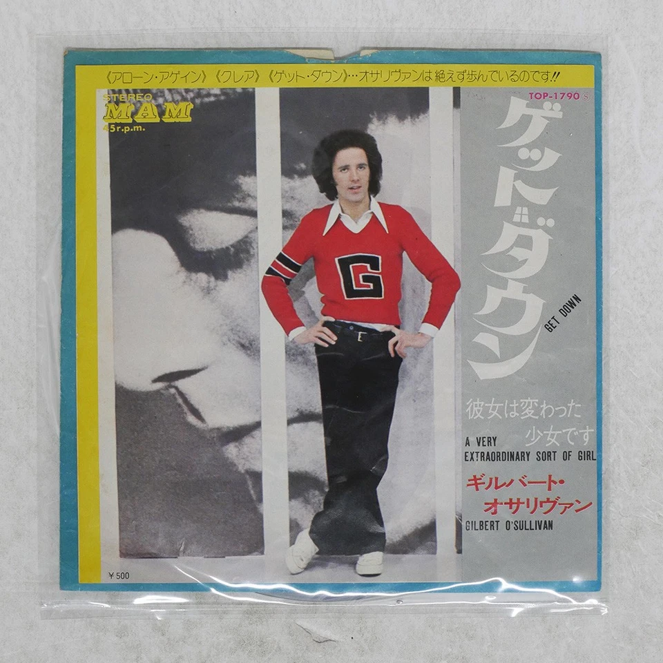 GILBERT O'SULLIVAN GET DOWN MAM TOP1790 Japan VINYL 7 — 第 1/1 张图片