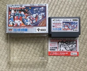 The Mystery Of Famicom Software Trans Formers Convoy - Picture 1 of 12