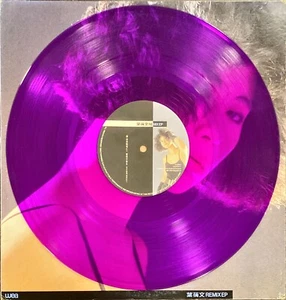 Sally Yeh 葉蒨文 Remix EP [Purple VINYL] (1987) - Picture 1 of 5