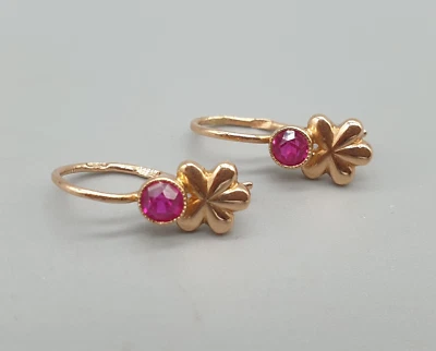 Vintage Soviet 14Ct Gold Ruby Earrings 1972 USSR 583 14K Safety Hook Lab Created - Image 1 of 4