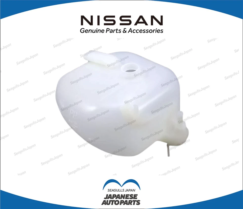 Conjunto de tanque de depósito de radiador original Nissan 240SX S13 1989-1994 21721-35F01 Foto 1 de 1