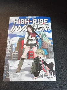 Hochhausinvasion - Omnibus (Band 9, 10) - Bild 1 von 4