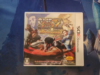 Super Street Fighter IV 4 3D Edition Nintendo 3DS JAPAN JAPANESE JP IMPORT CIB - Image 1 of 3