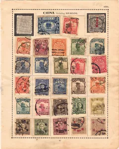 Imperial CHINA COLLECTION of Early 20th Century Used Stamps on an Album Page! - Picture 1 of 4