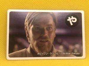 Obi-Wan Kenobi や Star Wars Karuta card 2012 original Lucasfilm ltd Japanese - Picture 1 of 2
