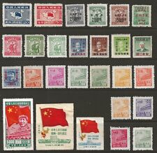 CHINA LIBERATED AREAS 1949-1950 collection early mint stamps, most MNH