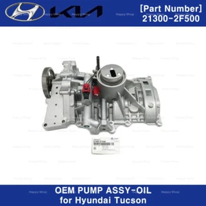 Genuine OEM 213002F500 (=213002F600) PUMP ASSY-OIL for Hyundai Tucson 2015-2018 - Picture 1 of 3