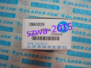 1 Stück Neu HOKUYO AC-NSA AC110V【LADER】 - Bild 1 von 1